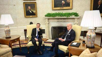 Байден признался на встрече с Герцогом: "Очень люблю Израиль"