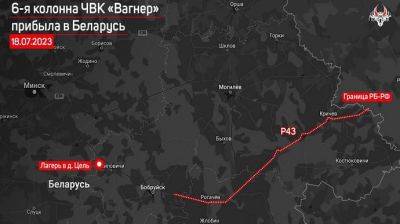 В Беларусь прибыла 6-я колонна "вагнеровцев", насчитывает до 120 машин – Гаюн