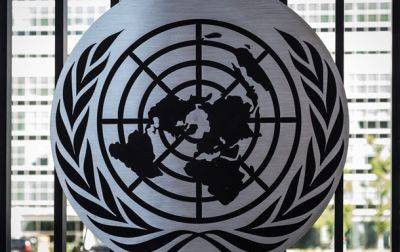 Украина и ООН подписали меморандум о помощи