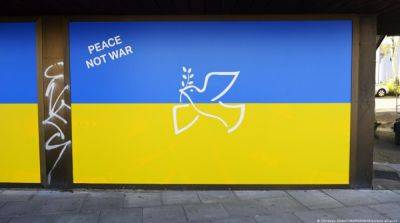 Еще одна страна на заседании ООН заверила в поддержке украинскую Формулу мира