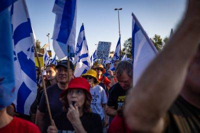 Марш в Иерусалим продлится 4 дня: приглашают присоединиться