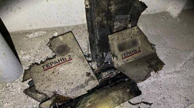 Житомирскую область атаковали дронами, поврежден объект инфраструктуры