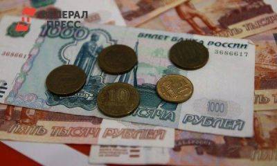 Зарплаты бюджетникам повысят в Приморье: кому и когда