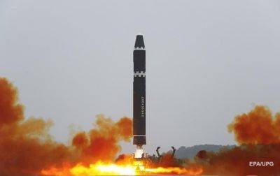 КНДР испытала две баллистические ракеты - СМИ - korrespondent.net - Южная Корея - США - Украина - КНДР - Токио - Япония