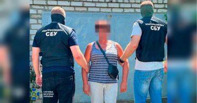 Связным был родственник из «Беркута»: в Николаевской области задержали наводчицу рф