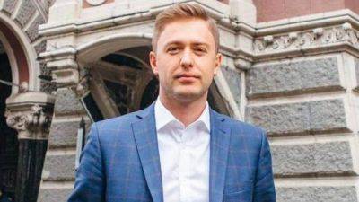 Финкомитет назначил членом набсовета Укрэксимбанка Александра Бевза