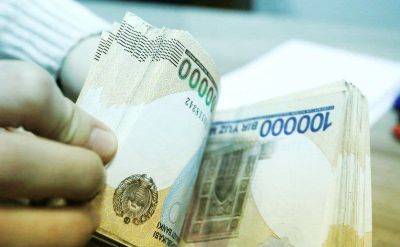 Forbes назвал узбекский сум одной из слабейших мировых валют