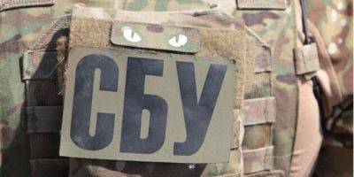 СБУ разоблачила в Киеве коллаборационистов, которые имели общий бизнес с оккупантами