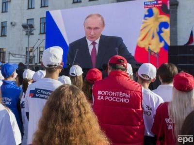 Путин планирует идти на выборы в 2024 году. В Кремле поставили задачу – 80% голосов "за". Результат будет обеспечен "разными методами" – росСМИ