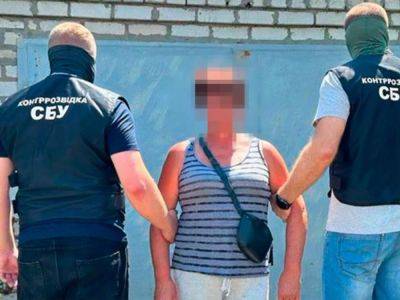 СБУ задержала жительницу Николаевской области, подозреваемую в передаче оккупантам информации для атаки по "центрам принятия решений"