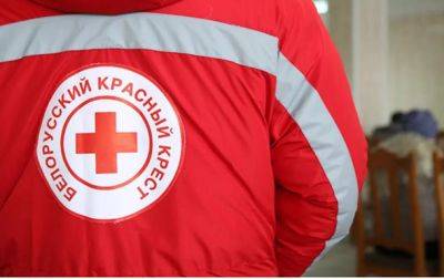 Красный Крест Беларуси принимает участие в вывозе украинских детей