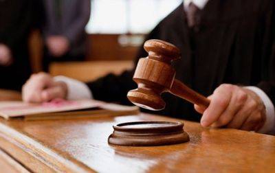 Суд над судьями: ДБР направило 75 обвинений