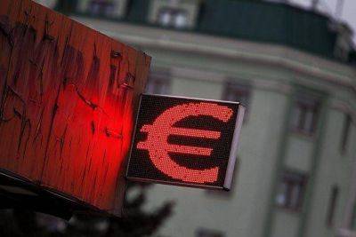 Евро незначительно снижается к доллару после выхода данных по инфляции в еврозоне