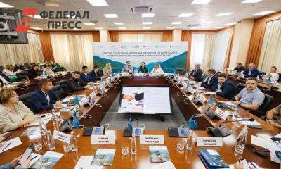 В Красноярском крае внедряют инвестиционный стандарт для взаимодействия бизнеса и госструктур