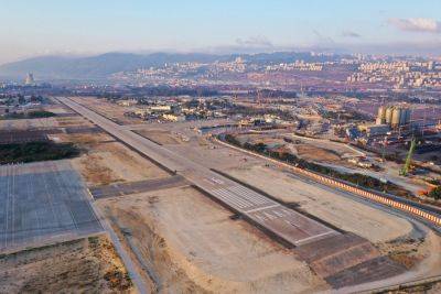 В Израиле создается новая авиакомпания - Air Haifa