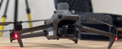 Скандали с закупками - Окнянский поселковый совет объявил тендер на приобретение дронов для терробороны