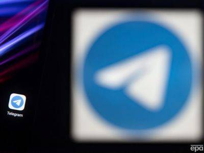 Издание "ГОРДОН" ищет администраторов для Telegram-каналов