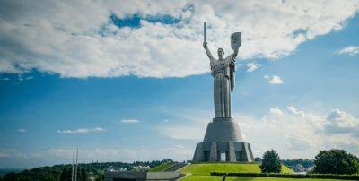 Герб Украины на монументе Родина-мать - как выглядит - фото