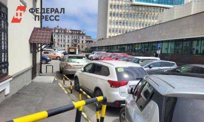 Как в Петербурге изменится оплата парковки