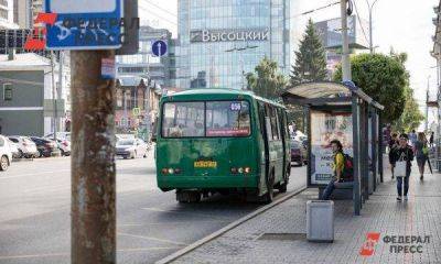 Урбанист о спасении Екатеринбурга от пробок: «Автобус должен быть быстрее автомобиля»