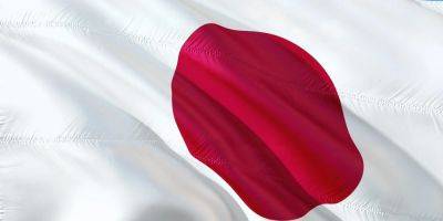 Обсудят Украину. Япония хочет провести встречу глав МИД G7 в ноябре