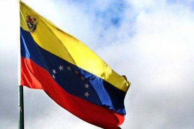 Минфин США: страна разрешила операции по облигациям венесуэльской PDVSA после 20 октября