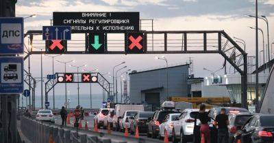 Атака на Крымский мост: аналитики из ISW рассказали, что будет с логистикой РФ