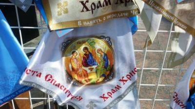 Икону Рублёва "Троица" увезли из храма Христа Спасителя на реставрацию