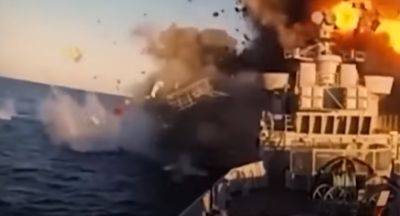 Наибольший страх: что нужно знать о возможных ударах по Черноморскому флоту рф и угрозе для судов с зерном