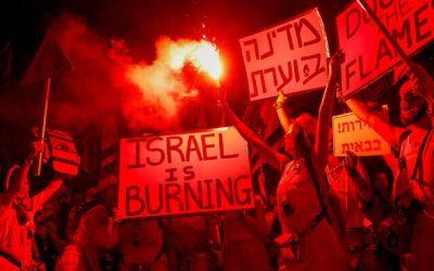 Рон Хульдаи - Протесты усиливаются: 26-я неделя митингов против судебной реформы - nashe.orbita.co.il - Тель-Авив
