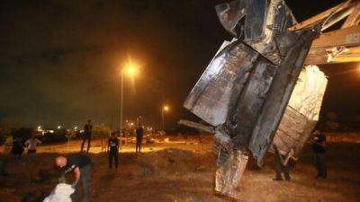 Обломки запущенной из Сирии зенитной ракеты упали на юге Израиля