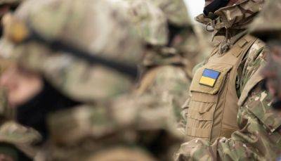 Работа в Украине - создана должность помощника ветерана в Украине - что будут делать помощники ветерана