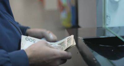 Фальшивые купюры: украинцев предупредили, где могут подсунуть ненастоящие деньги