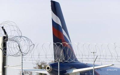 Россия возобновила авиасообщение с Кубой