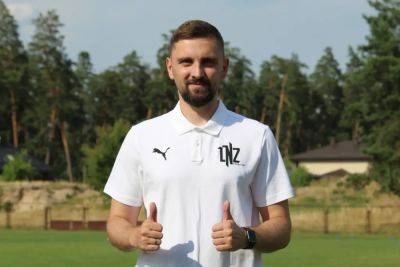 Максим Ковалев - ЛНЗ официально объявил о назначении техническим директором Колесника - sportarena.com