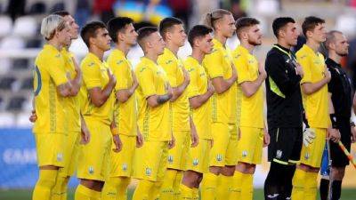 Франция U-21 – Украина U-21 букмекеры оценили шансы команд на победу в четвертьфинале Евро-2023