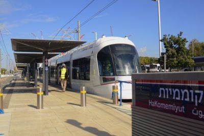 «Красная линия» трамвая в Гуш-Дане откроется в ближайшие недели