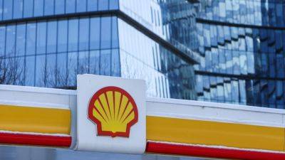 Shell ещё торгует российским газом вопреки обещанию уйти из России