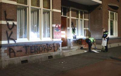 В Нидерландах подверглось нападению посольство Беларуси