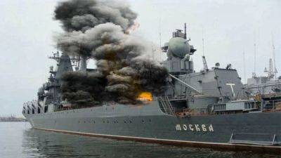 День Военно-Морских Сил Украины – крупнейшие успешные операции во время войны с РФ – фото