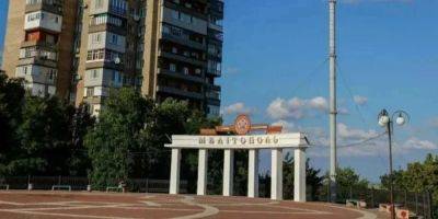 В субботу в Мелитополе прогремел мощный взрыв: мэр сообщил о попадании в район базы россиян