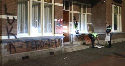 Лука-террорист: В Нидерландах напали на посольство Беларуси - dsnews.ua - Россия - Украина - Белоруссия - Голландия - Гаага - Посольство - Нападение