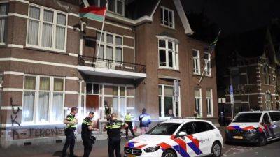 В Гааге напали на посольство Беларуси. Подозреваемый задержан