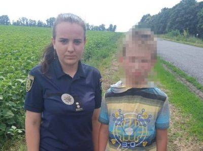 Хотел поехать к знакомым: подростка, которого искали на Харьковщине, нашли