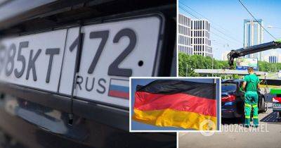 В Германии забирают авто у россиян - как работают санкции