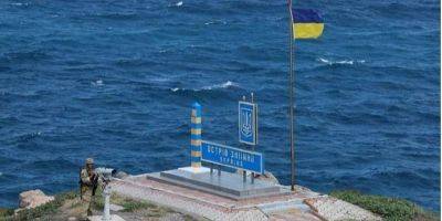 Приказ Буданова. Самый большой флаг на Змеином установили в направлении Крыма