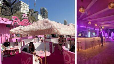 В Бат-Яме, как в Амстердаме: открылся розовый пляж