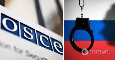 Военные преступления РФ в Украине – в ОБСЕ поддержали создание трибунала