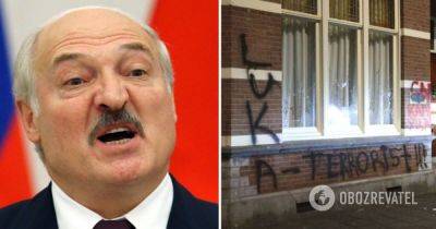 Посольство Беларуси в Нидерландах - Лука террорист - фото