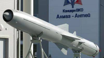 Враг запустил в направлении Одесской области противокорабельные ракеты – Воздушные силы